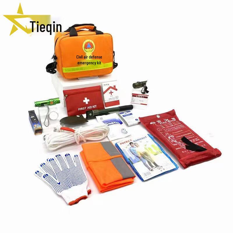TIEQIN Disaster Relief & Emergency Kit
TIEQIN Disaster Relief & Emergency Kit