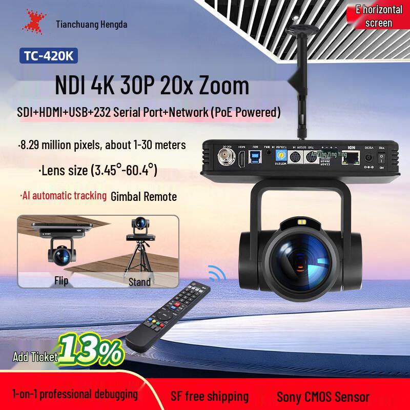 TCHD Video 4K Live Streaming & Video Conferencing Camera Kit
TCHD Video 4K Live Streaming & Video Conferencing Camera Kit