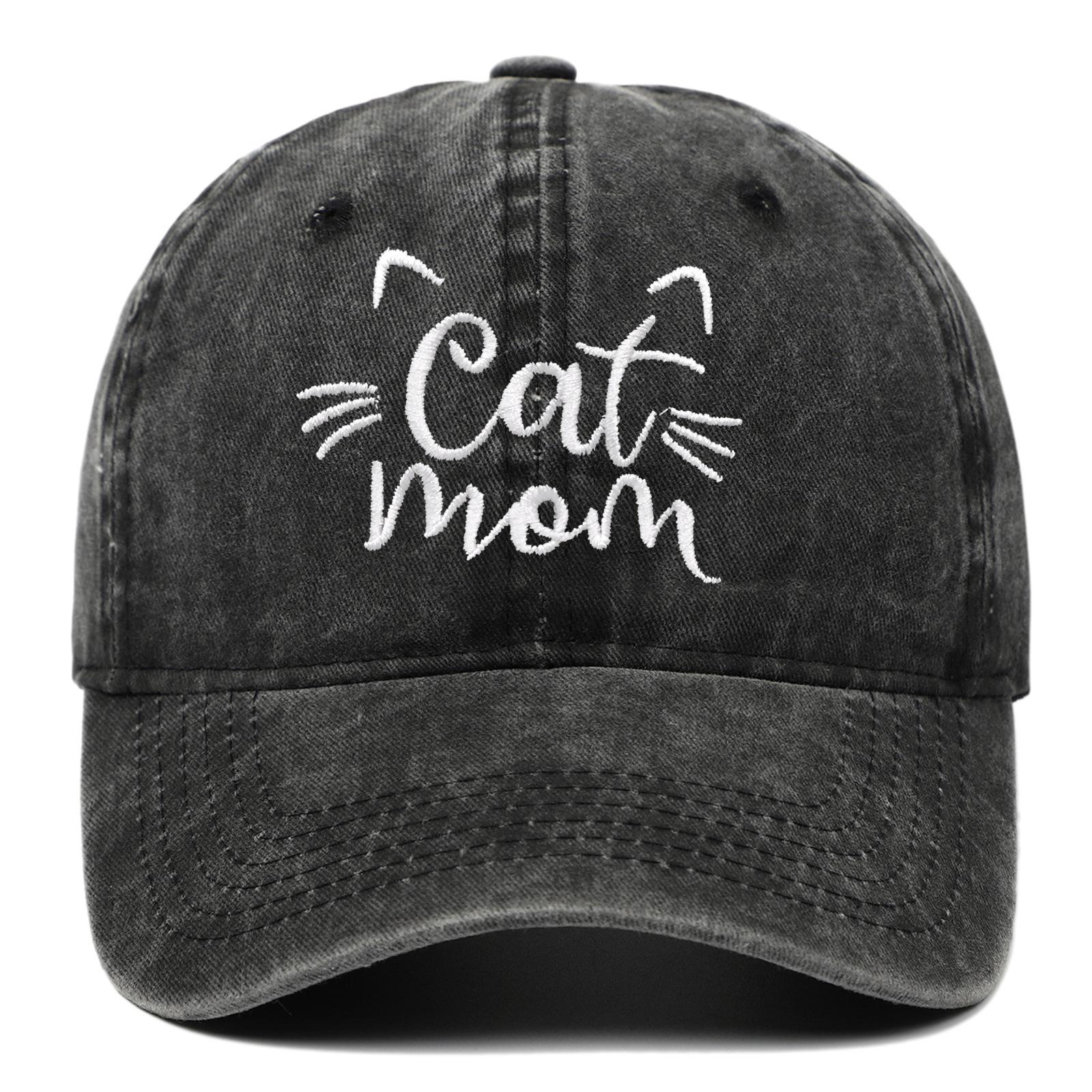 Cat Mom Vintage Washed Baseball Cap, Cute Cat Print Adjustable Dad Hat, Casual Sun Hat for Cat Lovers Women Men L чёрный
Cat Mom Vintage Washed Baseball Cap, Cute Cat Print Adjustable Dad Hat, Casual Sun Hat for Cat Lovers Women Men L чёрный