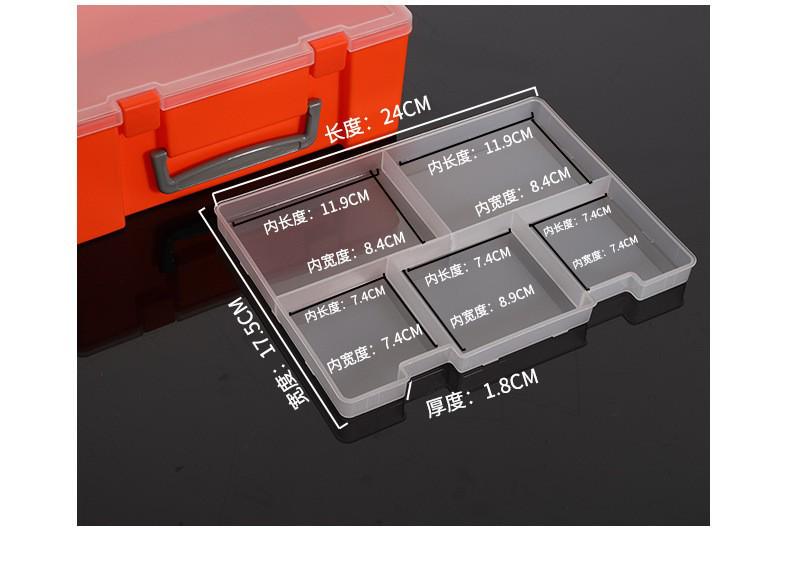PP Transparent Double-Layer Lego & Toy Organizer Box
PP Transparent Double-Layer Lego & Toy Organizer Box