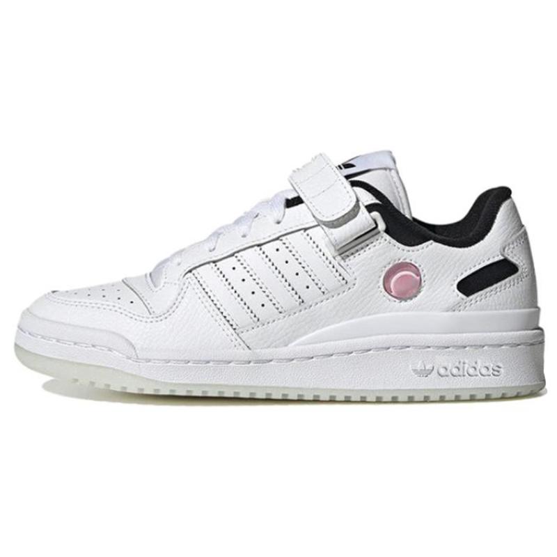 Adidas Originals Forum White Women s Sneakers HQ1932 42⅔
Adidas Originals Forum White Women s Sneakers HQ1932 42⅔