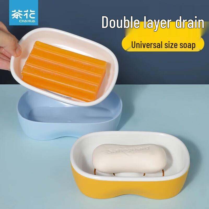 CHAHUA Double-Layer Large Soap Box
CHAHUA Double-Layer Large Soap Box