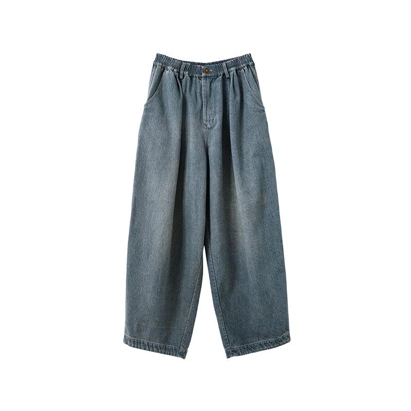 2025 Spring Hemp-Cotton Carrot Leg Jeans - Yeast Washed, Slimming, Retro Artistic Style Medium
2025 Spring Hemp-Cotton Carrot Leg Jeans - Yeast Washed, Slimming, Retro Artistic Style Medium