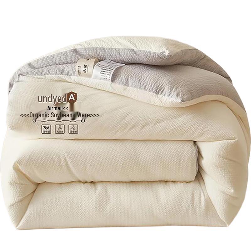 Premium 10% Soy Fiber Quilt 150cm x 200cm, 4 Jin
Premium 10% Soy Fiber Quilt 150cm x 200cm, 4 Jin