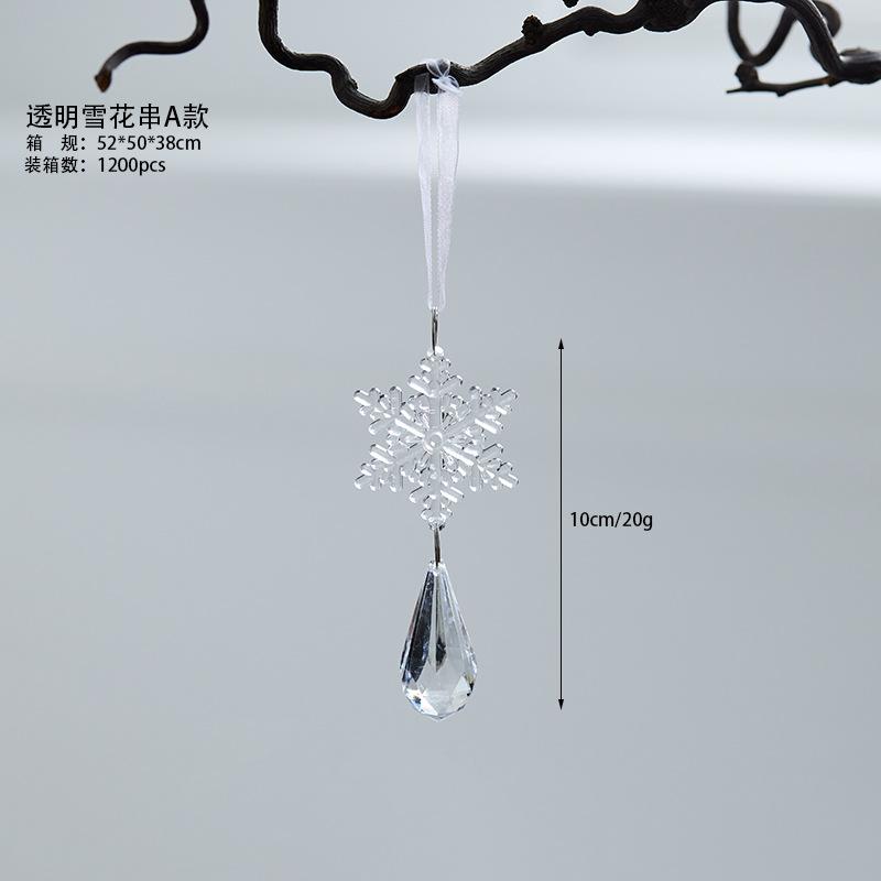 Transparent Christmas Hanging Pendants Acrylic Snow Beads Star Christmas Tree Drop Ornaments Christmas Party Decorations
Transparent Christmas Hanging Pendants Acrylic Snow Beads Star Christmas Tree Drop Ornaments Christmas Party Decorations
