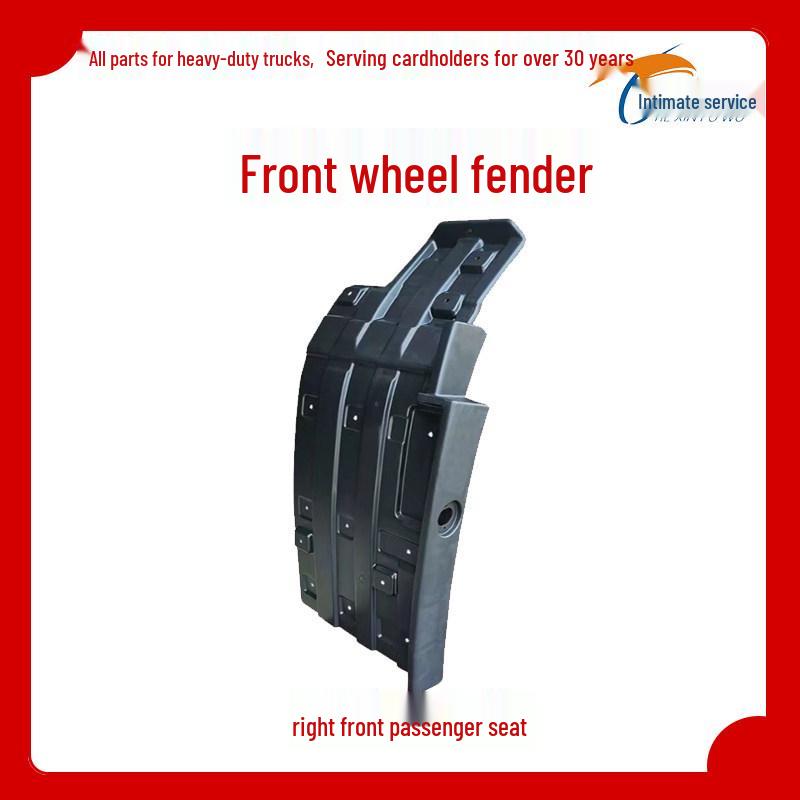 Jiefang JH6 Front and Rear Wheel Mudguard Splash Guard Standard
Jiefang JH6 Front and Rear Wheel Mudguard Splash Guard Standard