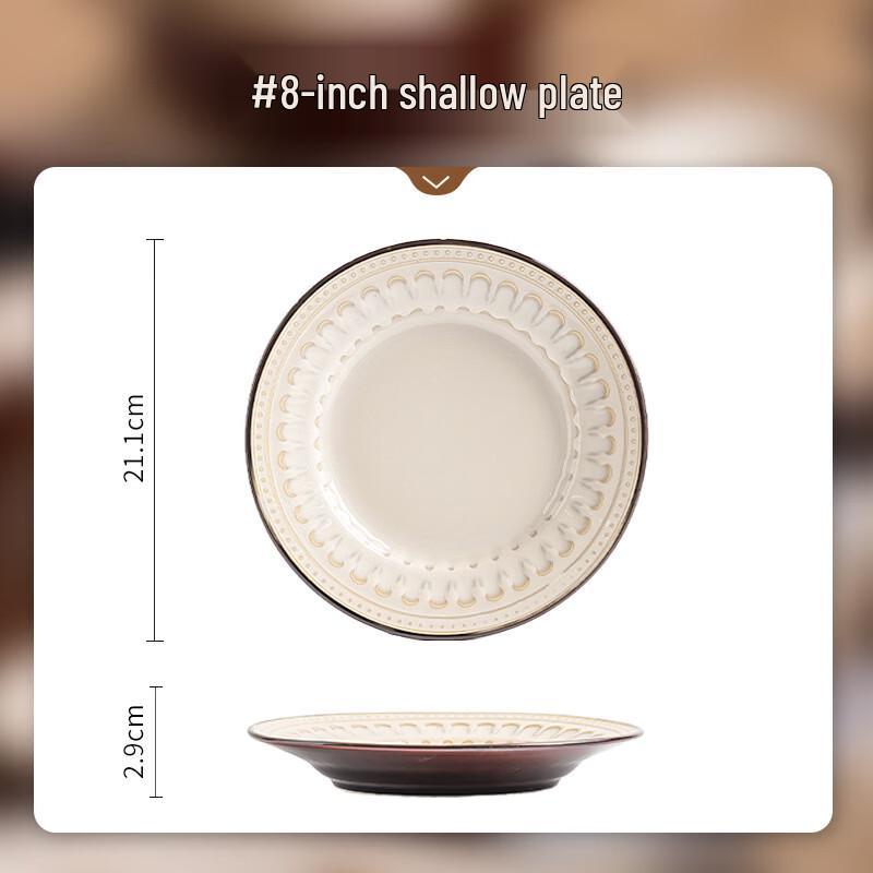 Ru Han Vintage Ceramic 8-Inch Shallow Plate
Ru Han Vintage Ceramic 8-Inch Shallow Plate