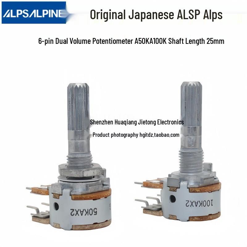 ALPS Japan 16-Type Dual Gang 6-Pin Volume Potentiometer with 25MM Shaft, A100K/A50K A100K 25mm Shaft
ALPS Japan 16-Type Dual Gang 6-Pin Volume Potentiometer with 25MM Shaft, A100K/A50K A100K 25mm Shaft