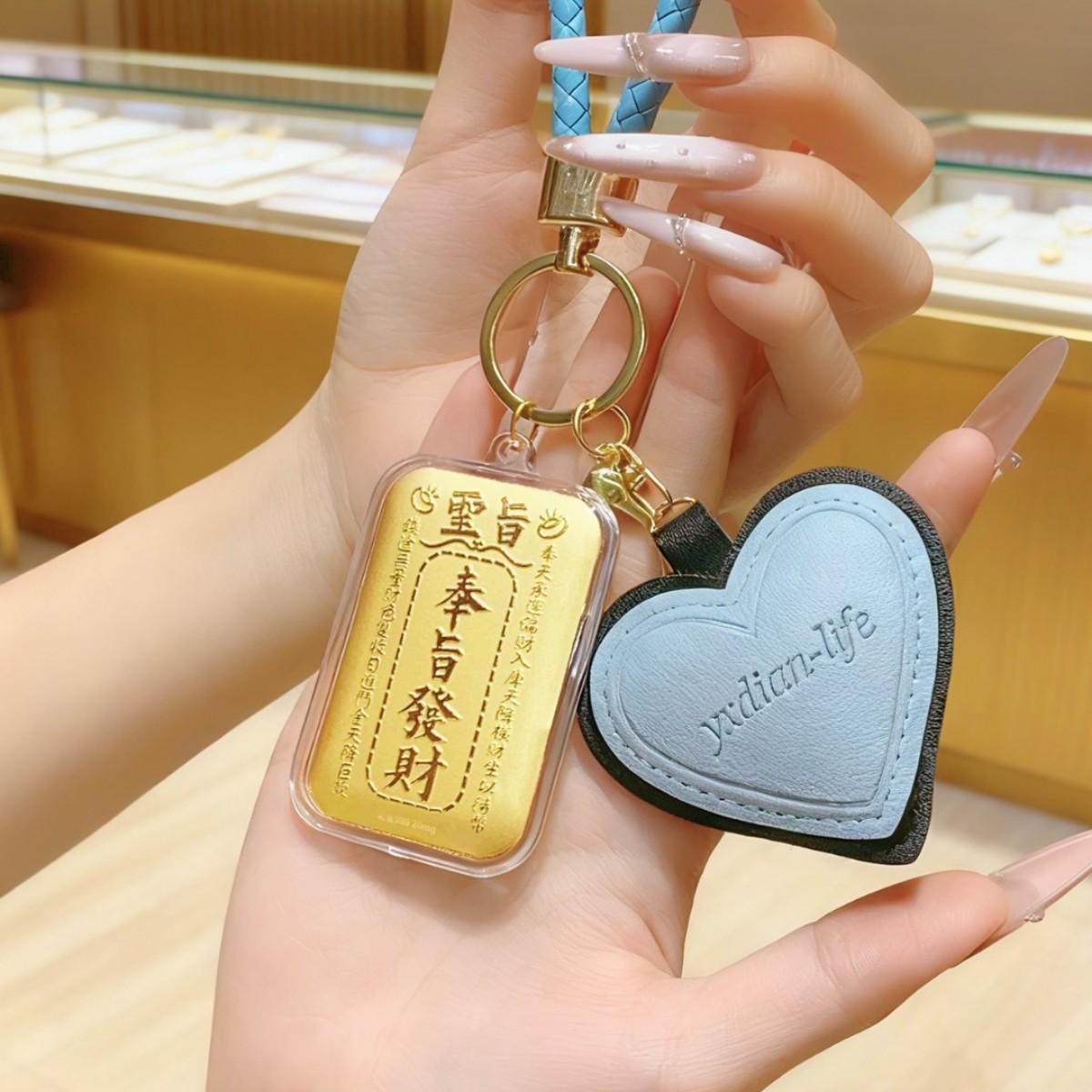 Imperial Order 999 Pure Gold Keychain & Pouch Charm - Christmas Gift & Mobile Accessory
Imperial Order 999 Pure Gold Keychain & Pouch Charm - Christmas Gift & Mobile Accessory