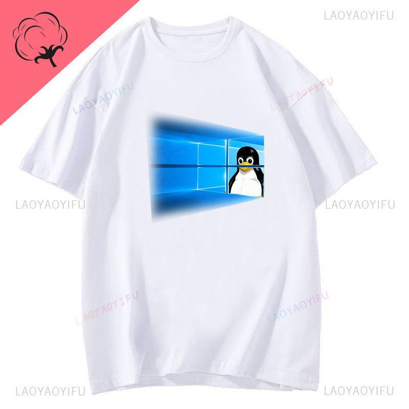Linux Penguin Tshirt Premium Cotton Men s Clothing Leisure Harajuku Manga Tees Aesthetic T-Shirts Vintage Humor Streetwear 4XL
Linux Penguin Tshirt Premium Cotton Men s Clothing Leisure Harajuku Manga Tees Aesthetic T-Shirts Vintage Humor Streetwear 4XL