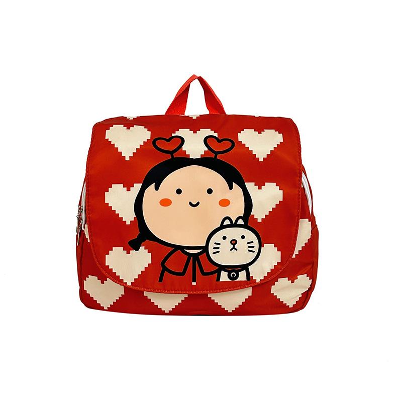 Cartoon Anime Boys And Girls Backpack Sweet Love Butterfly Baby Small Schoolbag Doll Bag красный
Cartoon Anime Boys And Girls Backpack Sweet Love Butterfly Baby Small Schoolbag Doll Bag красный