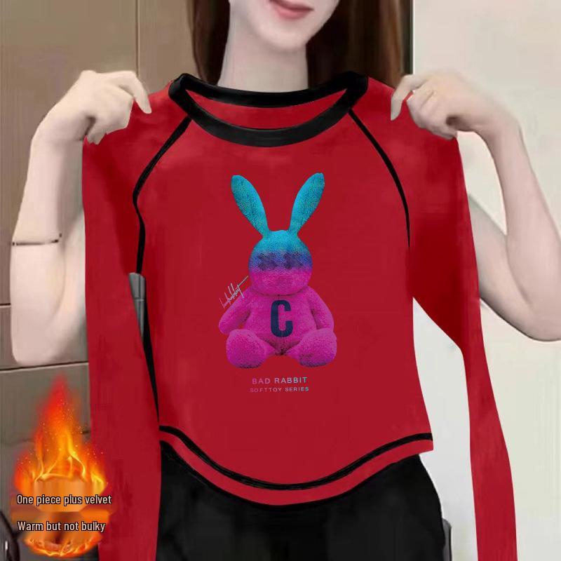 2024 New Women s Ins Style Double-Sided Velvet Long Sleeve Top: Versatile Autumn/Winter Chic Shirt XL fits 125-135 jin
2024 New Women s Ins Style Double-Sided Velvet Long Sleeve Top: Versatile Autumn/Winter Chic Shirt XL fits 125-135 jin
