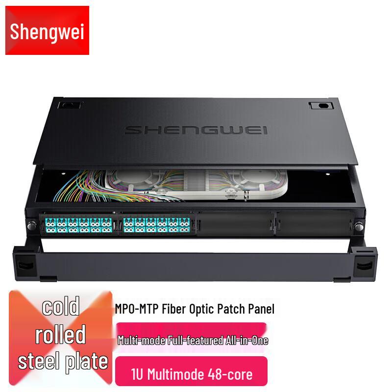 Shengwei MDF-101M-48L MPO-MTP Fiber Optic Distribution Box Full Configuration 10 Gigabit Fusion Type
Shengwei MDF-101M-48L MPO-MTP Fiber Optic Distribution Box Full Configuration 10 Gigabit Fusion Type