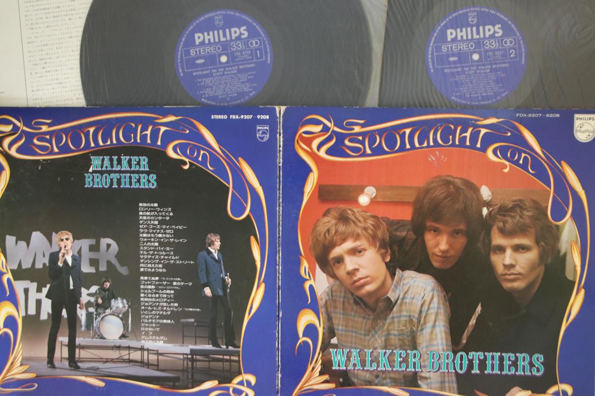 LP Record WALKER BROTHERS - Spotlight On Walker Brothers FDX9207 PHILIPS 1976 Japan Rock Used
LP Record WALKER BROTHERS - Spotlight On Walker Brothers FDX9207 PHILIPS 1976 Japan Rock Used