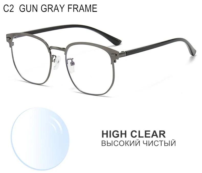 Рецепт на заказ для близорукости от -0,5 до -10 для мужчин и женщин, сверхлегкая оправа из сплава, очки для близорукости, астигматизм от -0,5 до -2,0 F616 0
Рецепт на заказ для близорукости от -0,5 до -10 для мужчин и женщин, сверхлегкая оправа из сплава, очки для близорукости, астигматизм от -0,5 до -2,0 F616 0