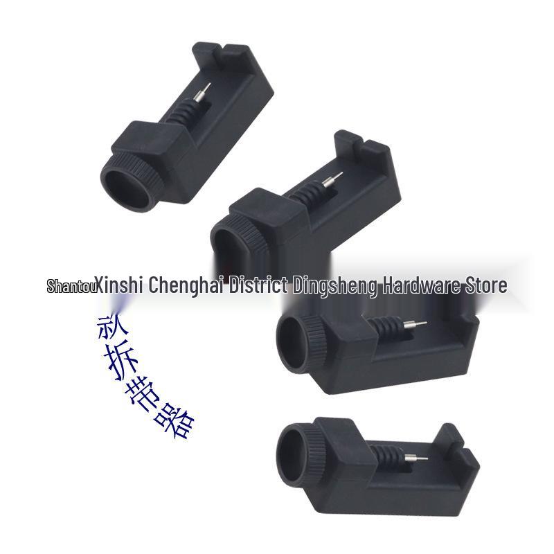 Компактный инструмент для удаления и регулировки звеньев браслета часов из черной стали Unpackaged Black
Компактный инструмент для удаления и регулировки звеньев браслета часов из черной стали Unpackaged Black