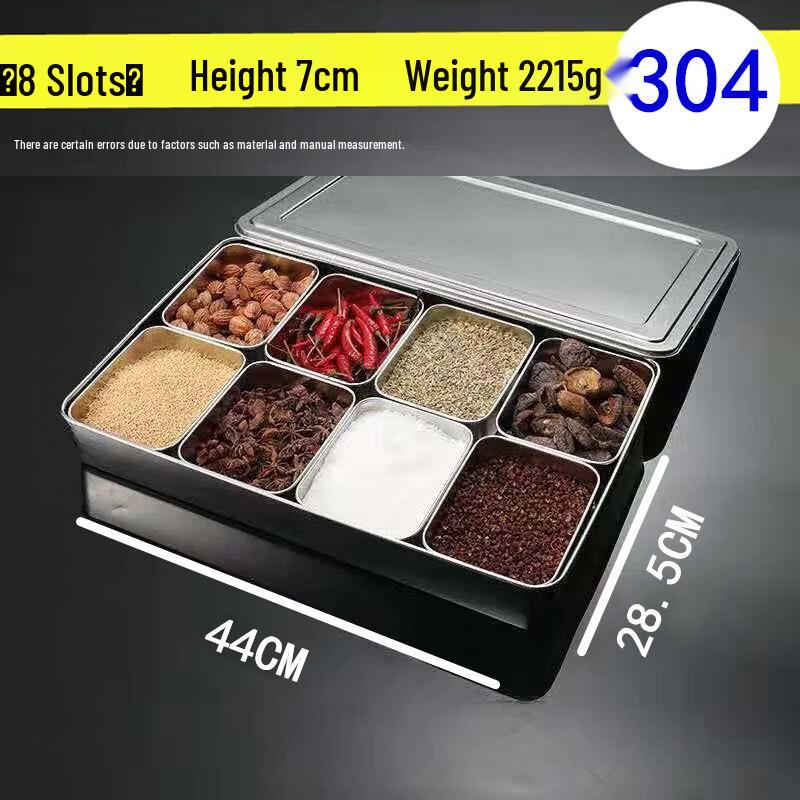 ZISIZ Stainless Steel Multi-Grid Seasoning Box
ZISIZ Stainless Steel Multi-Grid Seasoning Box