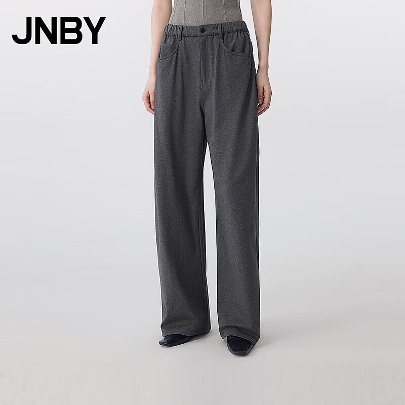 JNBY 2025 Summer Women s Wide-Leg Casual Pants L
JNBY 2025 Summer Women s Wide-Leg Casual Pants L