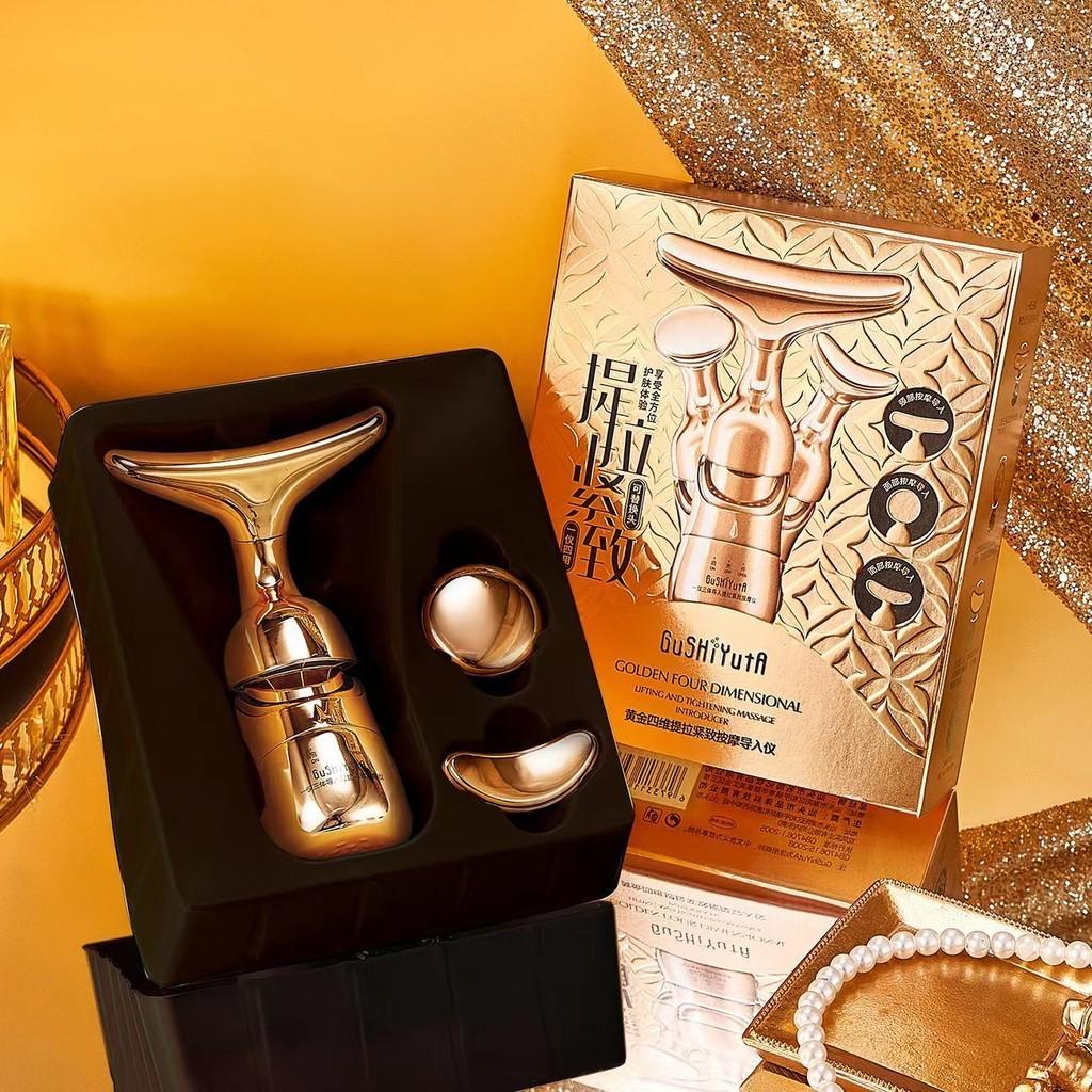 Электрический инструмент для красоты лица, лифтинг и укрепление V, импортер лица, облегчение линий шеи, массаж для облегчения впитывания, инструмент для домашнего использования 3-в-1
Электрический инструмент для красоты лица, лифтинг и укрепление V, импортер лица, облегчение линий шеи, массаж для облегчения впитывания, инструмент для домашнего использования 3-в-1