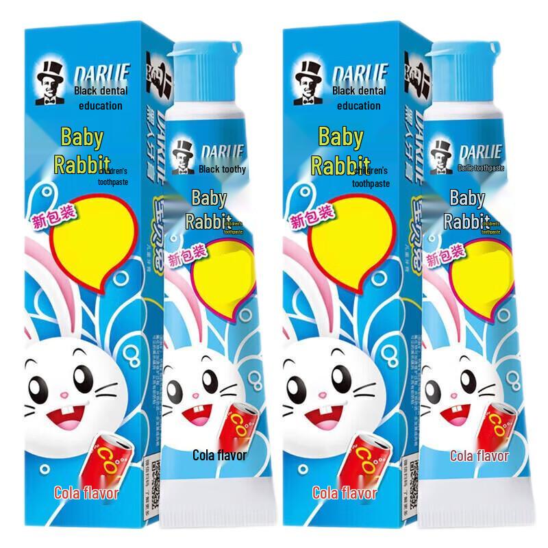 Hawley Kids Cola Flavored Toothpaste
Hawley Kids Cola Flavored Toothpaste