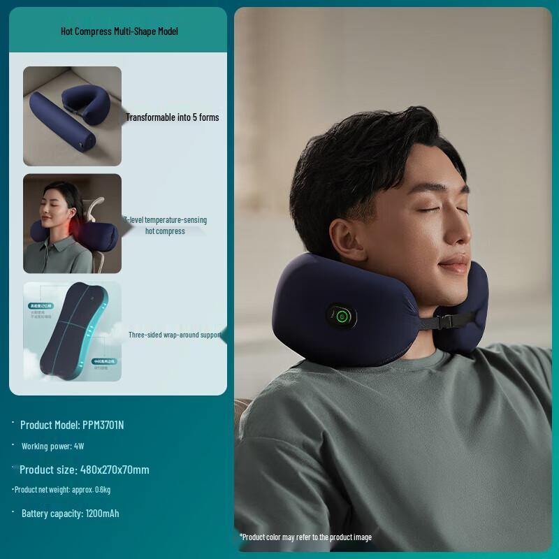 Philips PPM3701N Neck Massager
Philips PPM3701N Neck Massager