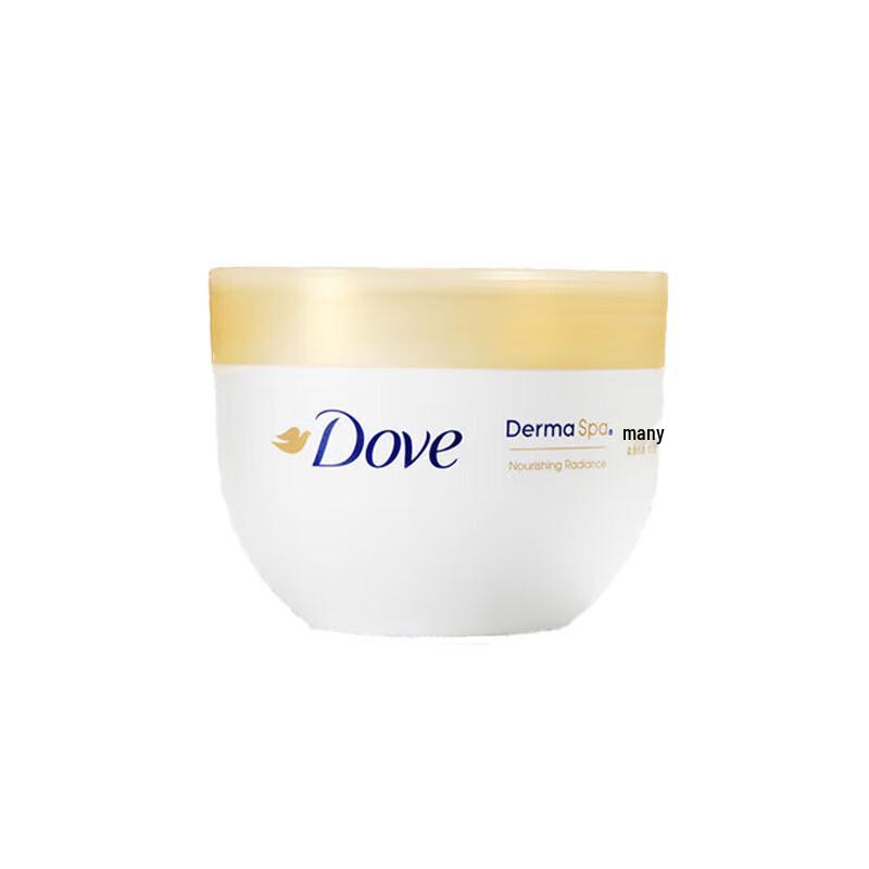 Dove Nourishing & Hydrating Body Lotion
Dove Nourishing & Hydrating Body Lotion