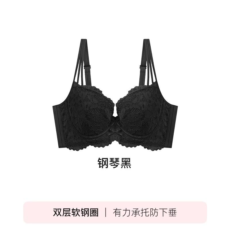 Processing French underwear thin anti-sagging lace adjustment type soft steel ring large chest small bra 90B
Processing French underwear thin anti-sagging lace adjustment type soft steel ring large chest small bra 90B