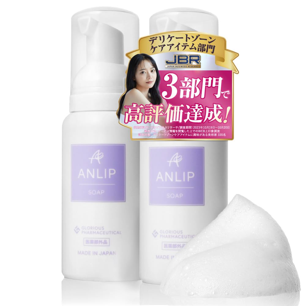 Unlip Нежное пенящееся мыло для интимной зоны Содержит транексамовую кислоту и дикалий Уменьшает темные и легкие (2 бутылки) [Квази-лекарственное средство, Глицирризат, Пятна, Запах,
Unlip Нежное пенящееся мыло для интимной зоны Содержит транексамовую кислоту и дикалий Уменьшает темные и легкие (2 бутылки) [Квази-лекарственное средство, Глицирризат, Пятна, Запах,