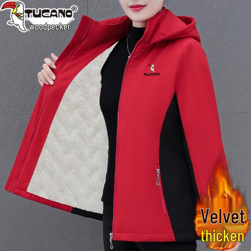 Woodpecker Women s Fleece-Lined Windbreaker - Plus Size, Loose Fit, for Autumn/Winter 2025 M (80-95 jin)
Woodpecker Women s Fleece-Lined Windbreaker - Plus Size, Loose Fit, for Autumn/Winter 2025 M (80-95 jin)