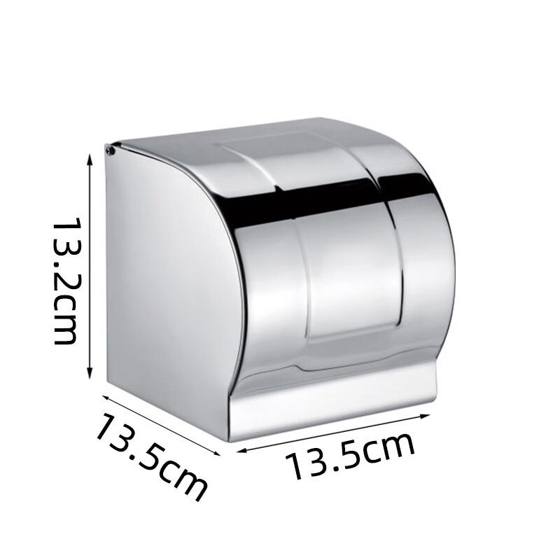 Stainless Steel Wall-Mounted Toilet Paper Holder with Ashtray and Hook
Stainless Steel Wall-Mounted Toilet Paper Holder with Ashtray and Hook