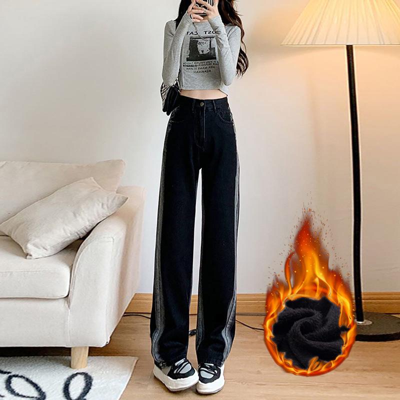 Gradient Velvet High-Waist Wide-Leg Jeans for Women - Plus Size, Warm, Floor-Length, Autumn/Winter Fashion M
Gradient Velvet High-Waist Wide-Leg Jeans for Women - Plus Size, Warm, Floor-Length, Autumn/Winter Fashion M