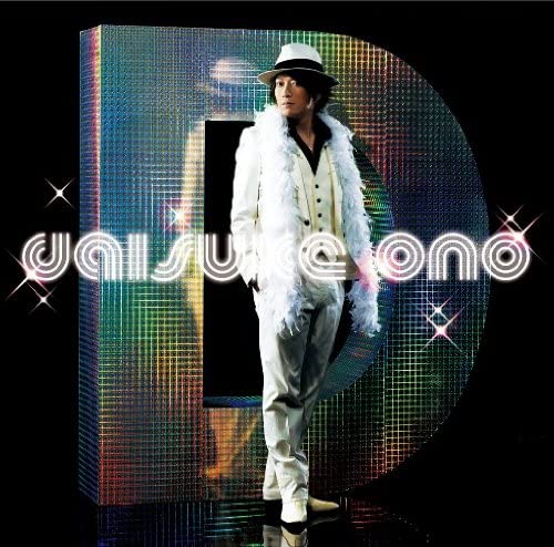 CD DAISUKE ONO, AKI HATA, TAKESHI MASU - Netsuretsuansa(DVD tsuki) LACM4749 Japan ObiJapanese Others Used
CD DAISUKE ONO, AKI HATA, TAKESHI MASU - Netsuretsuansa(DVD tsuki) LACM4749 Japan ObiJapanese Others Used