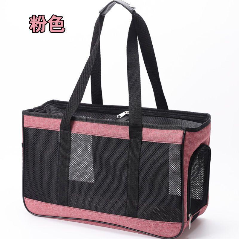 Cat Pet Bags Going Out Portable Dog Bag Dog Handbag Travel Breathable Pet Bag Takeaway Travel Cat Bags Medium
Cat Pet Bags Going Out Portable Dog Bag Dog Handbag Travel Breathable Pet Bag Takeaway Travel Cat Bags Medium