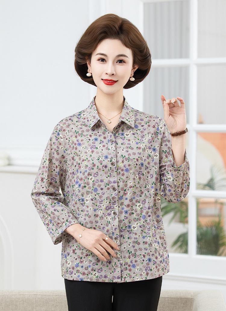 2026 Pure Cotton Loose Mid-Sleeve Shirt for Middle-Aged & Elderly Women XXL (118-130 pounds)
2026 Pure Cotton Loose Mid-Sleeve Shirt for Middle-Aged & Elderly Women XXL (118-130 pounds)