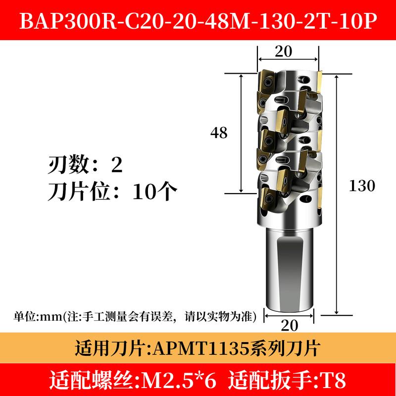 400R CNC Corn Milling Cutter Shank
400R CNC Corn Milling Cutter Shank
