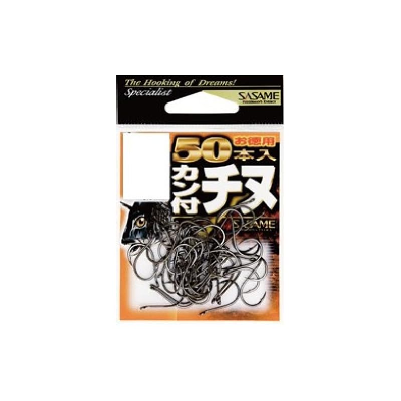 SASAME 05VRT Black Porgy Hooks with Threads (Black) - Pack of 50 (01)
SASAME 05VRT Black Porgy Hooks with Threads (Black) - Pack of 50 (01)