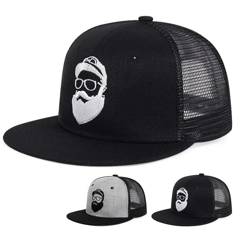 Summer Unisex Uncle Beard Embroidery Hip-hop Net Hats Outdoor Adjustable Casual Baseball Caps Sunscreen Hat 54-61CM
Summer Unisex Uncle Beard Embroidery Hip-hop Net Hats Outdoor Adjustable Casual Baseball Caps Sunscreen Hat 54-61CM
