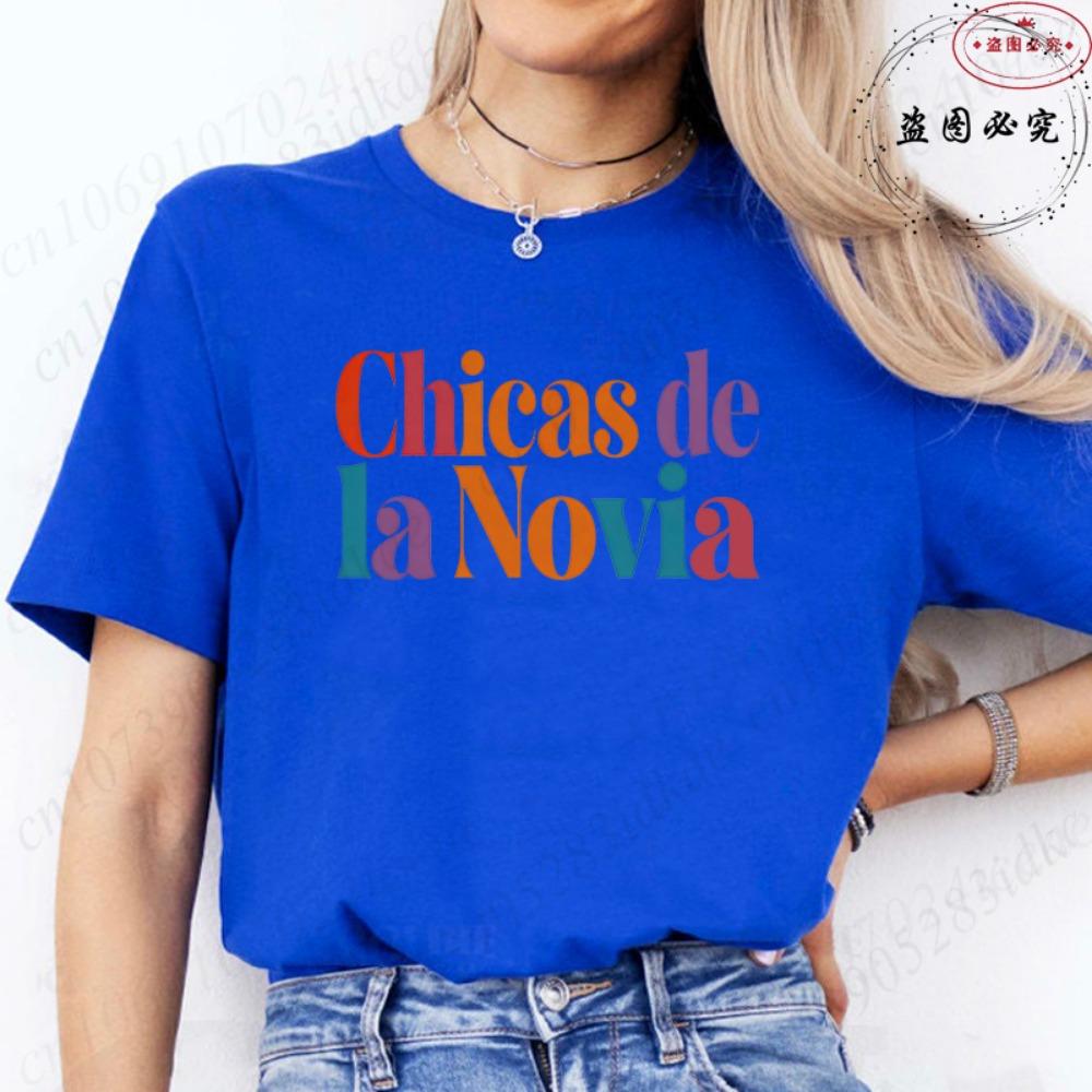 Single Farewell Party Printed T-shirts: Future Bride & Bridesmaid Tops, Spanish Girl Must-Haves for Bachelorette Party Tees D003 XXS
Single Farewell Party Printed T-shirts: Future Bride & Bridesmaid Tops, Spanish Girl Must-Haves for Bachelorette Party Tees D003 XXS