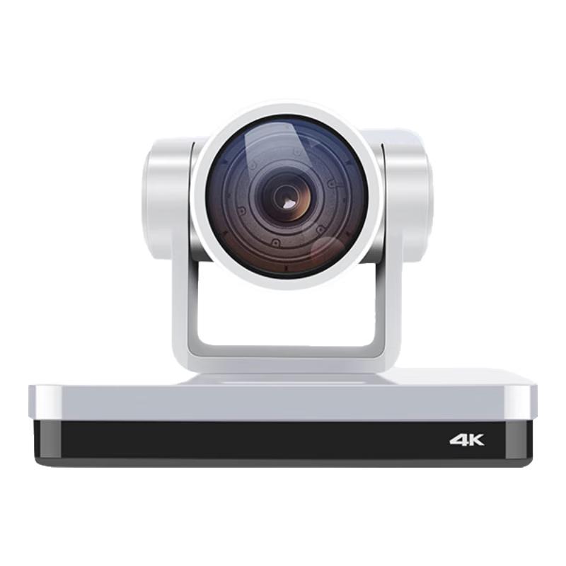 Huachang Vision 4K PTZ Video Conference Camera (CN version)
Huachang Vision 4K PTZ Video Conference Camera (CN version)