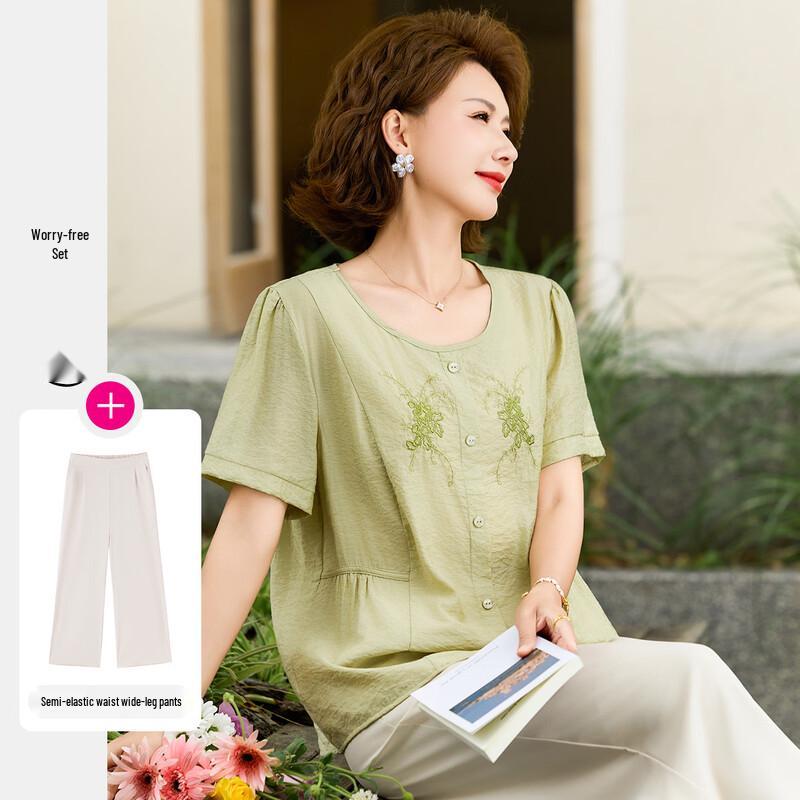 Paster Summer Embroidered Blouse & Pants Set for Women 3XL
Paster Summer Embroidered Blouse & Pants Set for Women 3XL