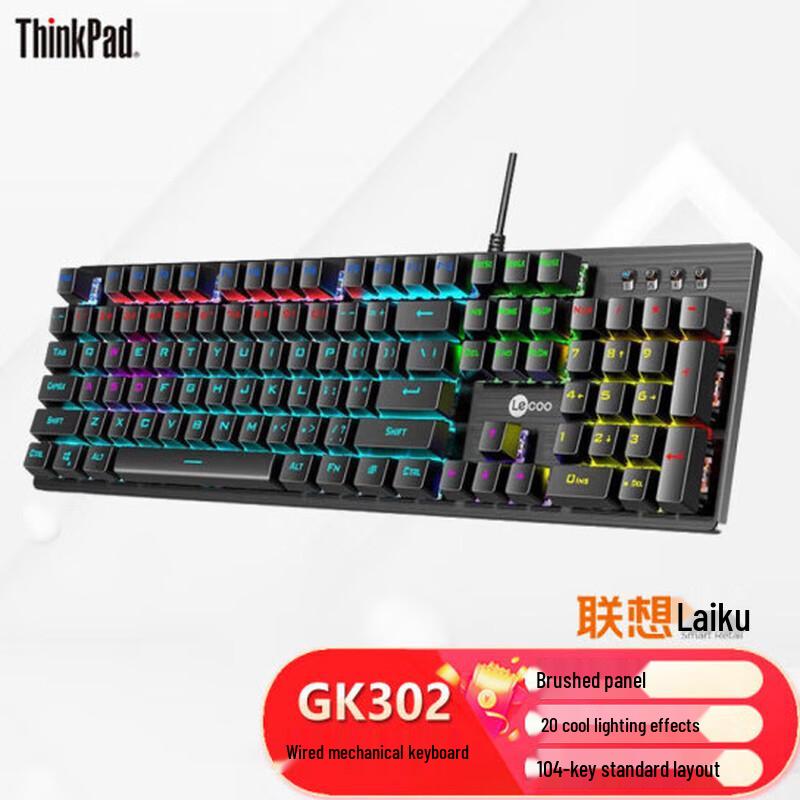 Дротова механічна ігрова клавіатура Lenovo Legion GK302
Дротова механічна ігрова клавіатура Lenovo Legion GK302