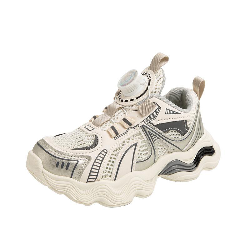 Girls sports shoes 2025 spring and autumn new children s dad shoes medium and older children s mesh trendy shoes breathable casual running shoes 31 yards inner length about 19.5CM
Girls sports shoes 2025 spring and autumn new children s dad shoes medium and older children s mesh trendy shoes breathable casual running shoes 31 yards inner length about 19.5CM