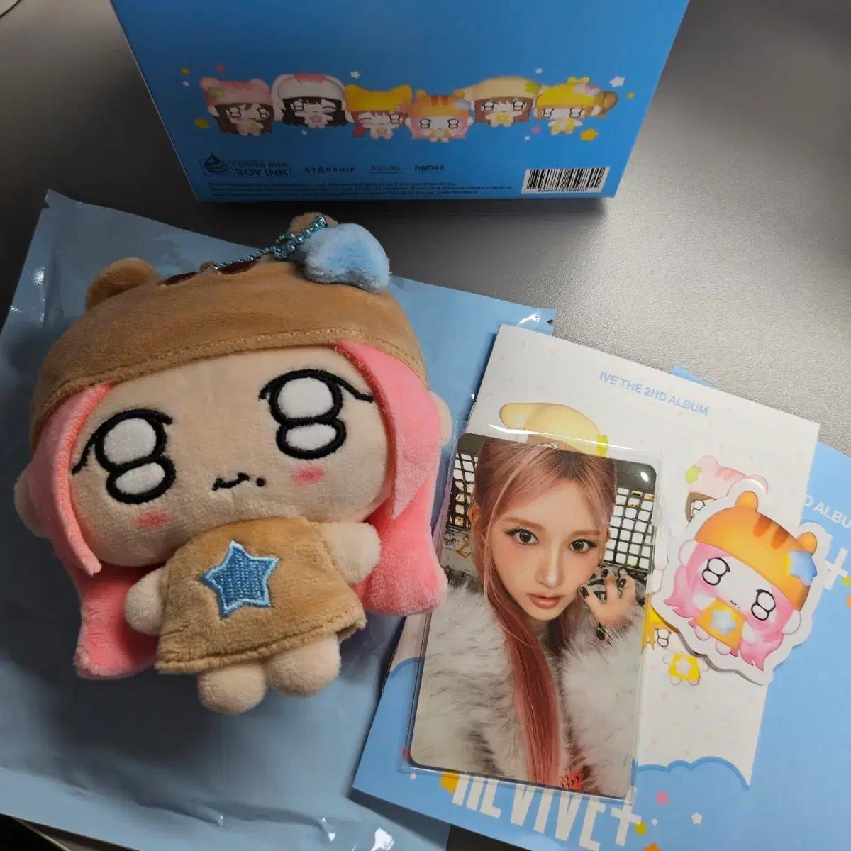 IVE Petit Revive Doll Autumn 2
IVE Petit Revive Doll Autumn 2