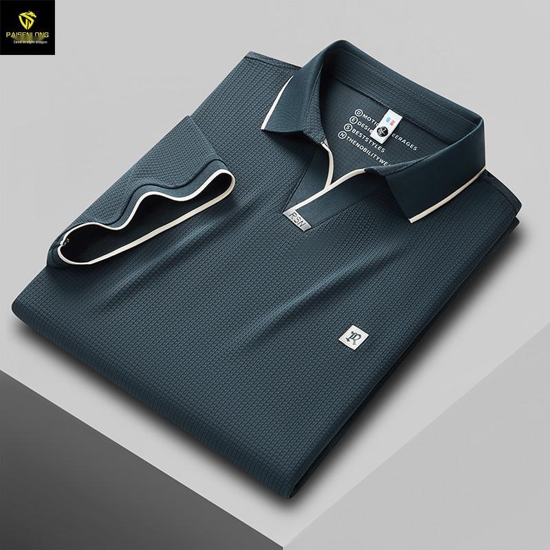 Luxury Spandex Seamless Men s Polo Shirt for Business & Casual Wear - Multi-color Options Available 3XL
Luxury Spandex Seamless Men s Polo Shirt for Business & Casual Wear - Multi-color Options Available 3XL