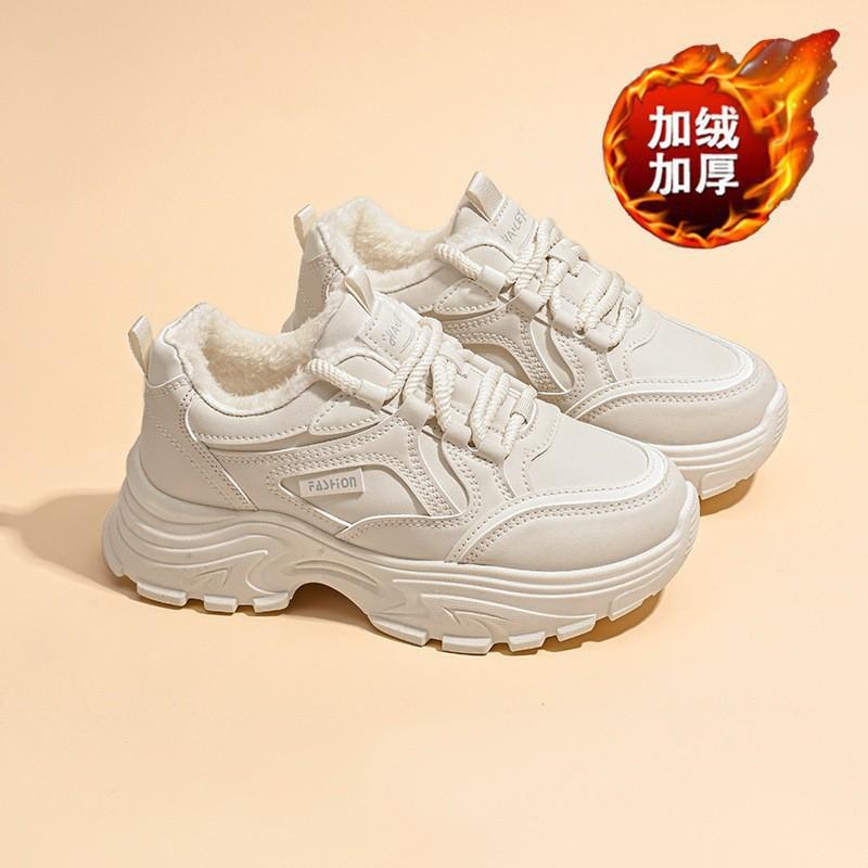 Velvet Dad Shoes Women Korean Style All-matching Thick Sole Warm Cotton Casual Running 35
Velvet Dad Shoes Women Korean Style All-matching Thick Sole Warm Cotton Casual Running 35
