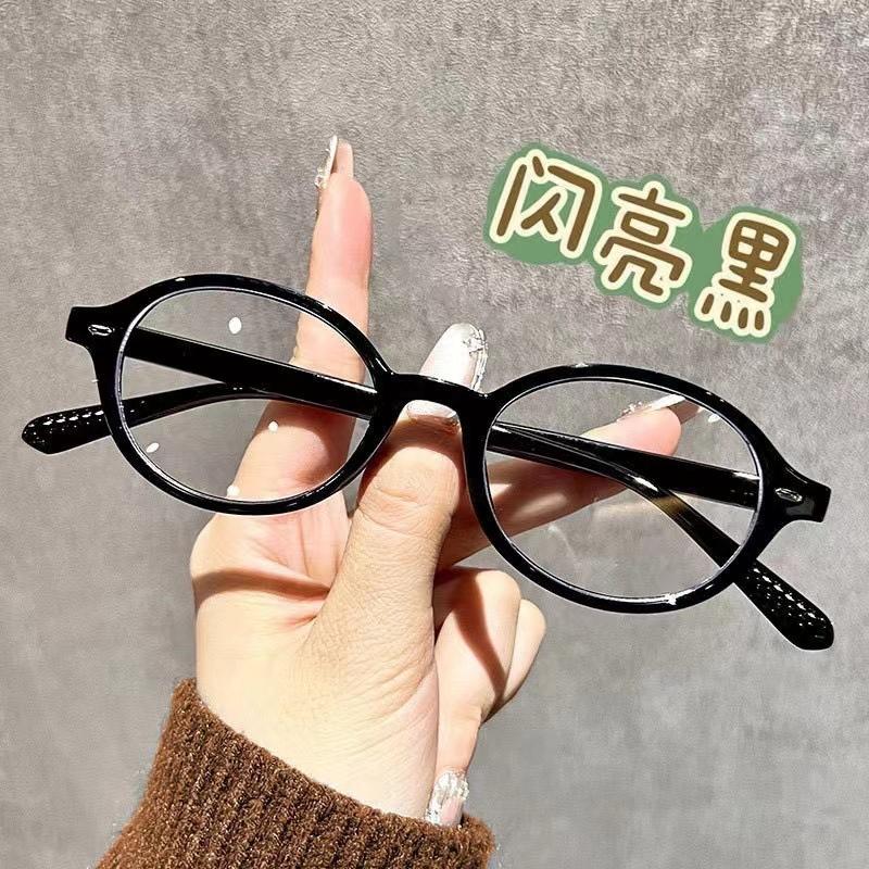 New Vintage Oval Computer Glasses Frame Women Men Anti Blue Light Round Eyewear Blocking Optical Spectacle Ellipse Eyeglasses чорний
New Vintage Oval Computer Glasses Frame Women Men Anti Blue Light Round Eyewear Blocking Optical Spectacle Ellipse Eyeglasses чорний
