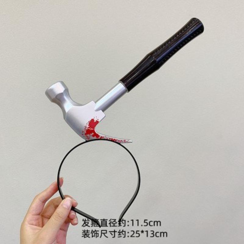 1 Pcs Halloween Funny Scary Toys Halloween Perform Props Plastic Ax Saw Nail Knife Headwear Blood Scene Party Favors
1 Pcs Halloween Funny Scary Toys Halloween Perform Props Plastic Ax Saw Nail Knife Headwear Blood Scene Party Favors