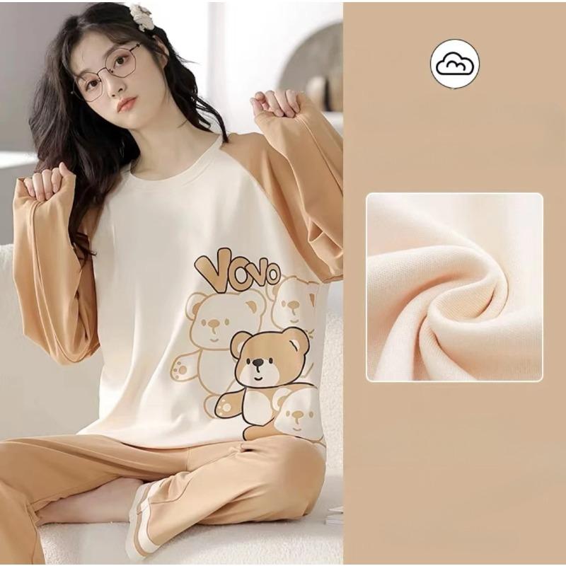 Women s Two-Piece Spring And Autumn Pajamas Women With Corset Long-Sleeved Trousers Students Cartoon Loose Homewear Pajama Set L
Women s Two-Piece Spring And Autumn Pajamas Women With Corset Long-Sleeved Trousers Students Cartoon Loose Homewear Pajama Set L