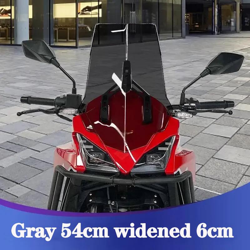 for Morini X Cape 650 motorcycle Modified Windshield Heightened And Widened Protective Chest Windshield Deflector Accessories
for Morini X Cape 650 motorcycle Modified Windshield Heightened And Widened Protective Chest Windshield Deflector Accessories