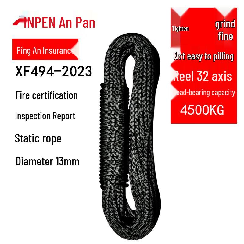ANPEN 13MM Nylon Static Safety Rope
ANPEN 13MM Nylon Static Safety Rope